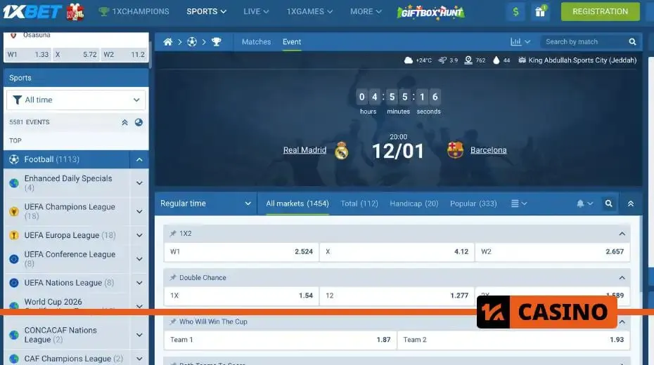 1xbet букмекерская контора с конкурентными коэффициентами на футбол, крикет, теннис и киберспорт