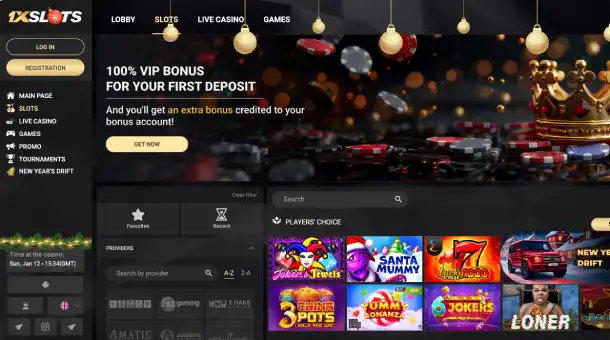 Сайт 1xslots предоставляет доступ к слотам, настольным играм и промоакциям