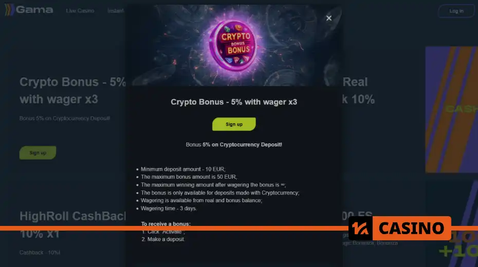 5% crypto deposit bonus at Gama casino – how to activate and receive the credit