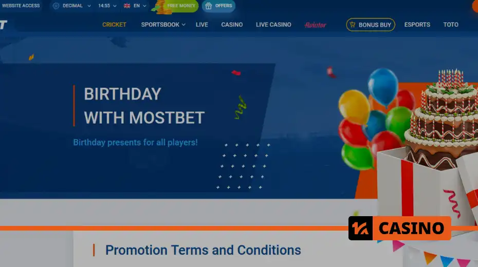 Акция ко дню рождения в Mostbet: кто получает бонус и как его активировать