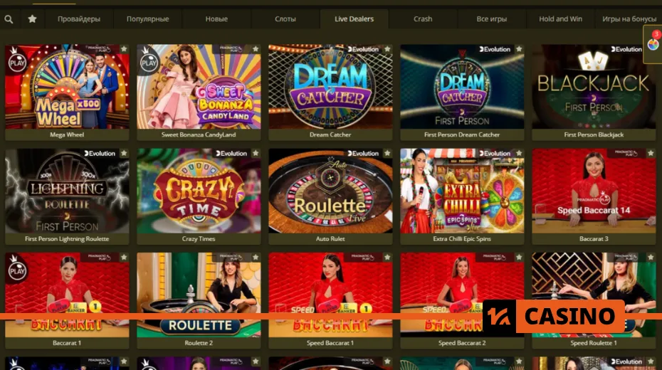 Eldorado Casino live games with real dealers, interactive gameplay, and a variety of table games like blackjack, roulette, and baccarat