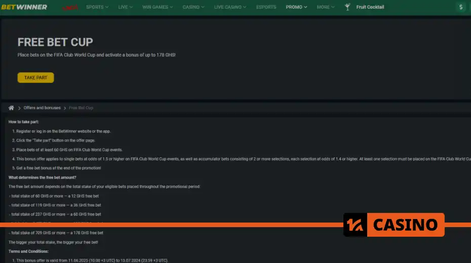 Free Bet Cup at Betwinner how to participate