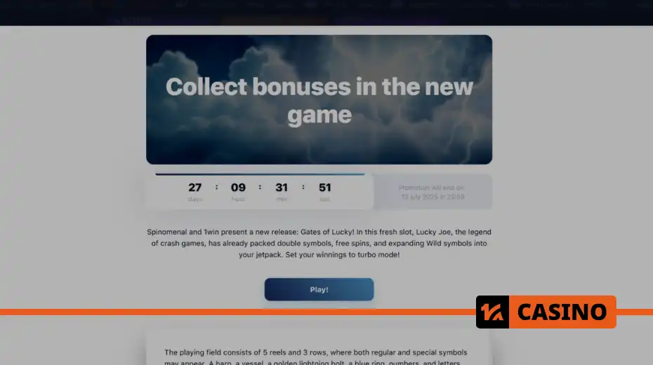 Gates of Lucky 1win сайтында – фриспиндер, көбейткіштер және кеңейетін Wild бар жаңа ойын