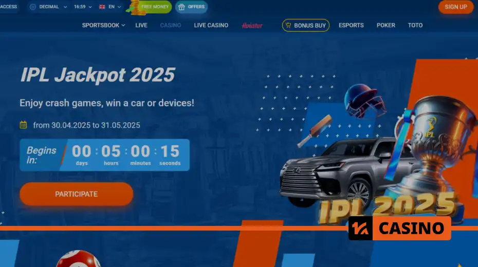 IPL Jackpot 2025 at Mostbet how to participate – screen showing the participation rules, event period and ways to earn tickets via games and deposits
