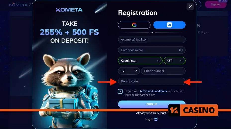 Kometa casino promo code registration process to activate exclusive offers