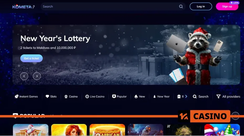 Kometa casino promo code what is it and how to use it for extra gaming benefits