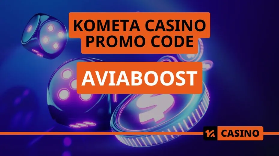 Kometa casino promo code for unlocking special bonuses and promotional rewards