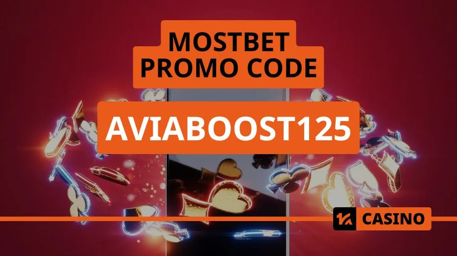 Mostbet promo code for activating exclusive offers and additional rewards