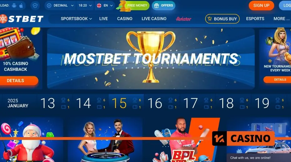 Mostbet promo code tournaments providing access to competitive prize pools