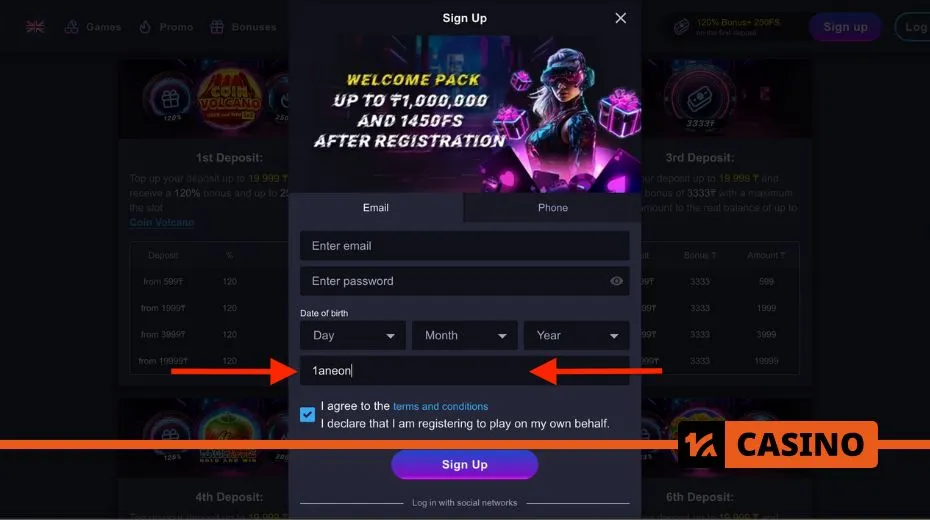 Neon Win Casino promo code registration process for activating promotional benefits