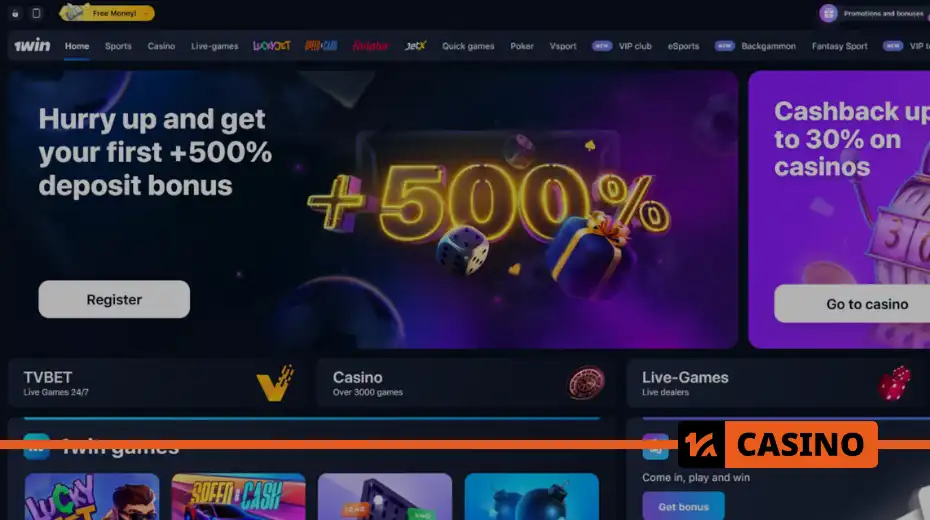 Бүгін 1win – қандай желі және live оқиғаларға ставка жасауға болады