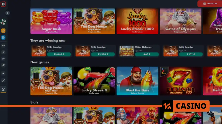 Бонус вторника в Banda casino могут использовать клиенты гемблинг-компании