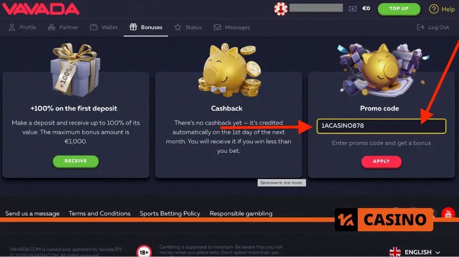 Vavada promo code where to enter during registration or in the promo section of the account settings
