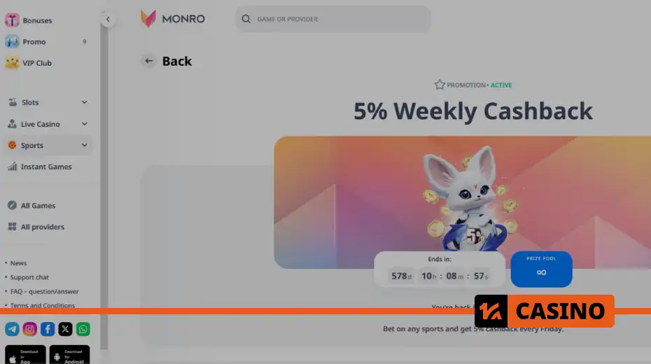 Еженедельный кешбэк 5% в Monro casino для постоянных пользователей