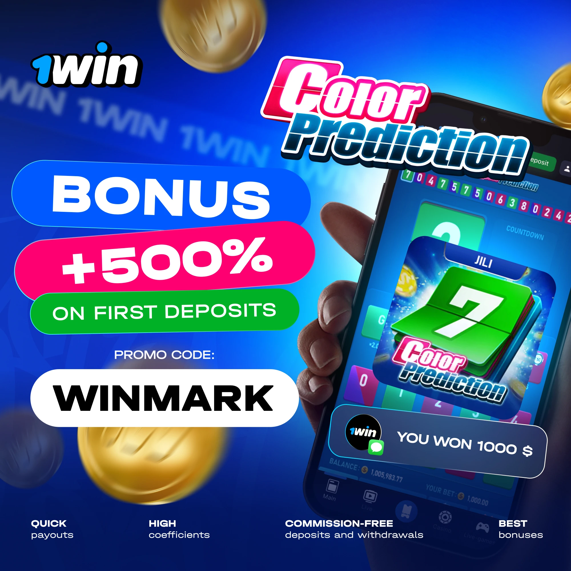 What is 1win promo code for accessing special bonuses and offers